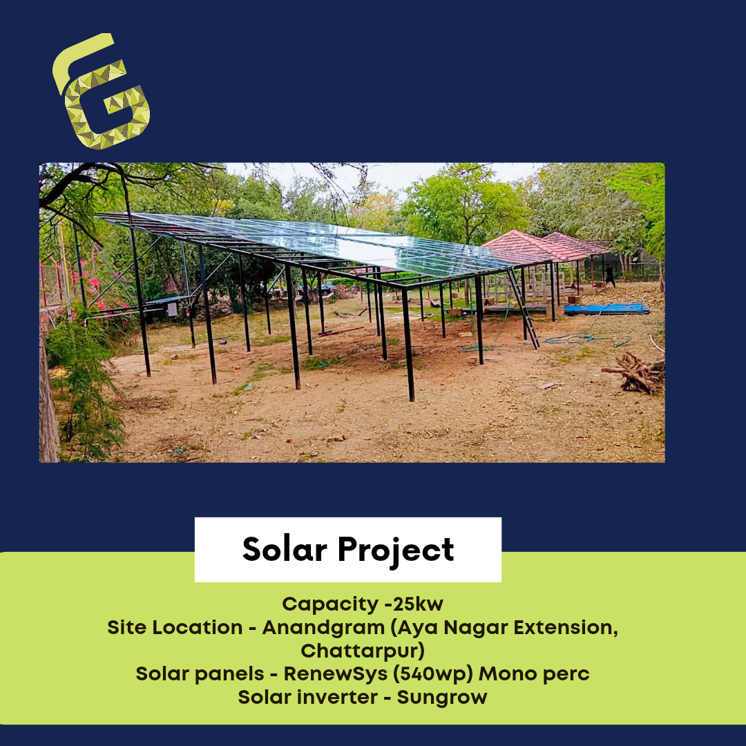 25kw ravinder singhania site