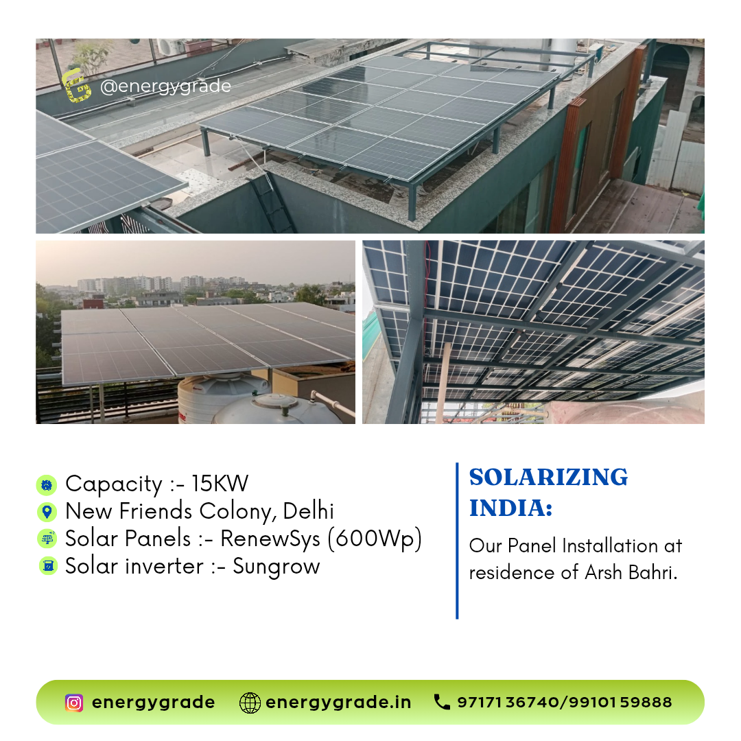 15 kw arsh bahri nfc